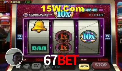 Bônus e promoções da 67Bet